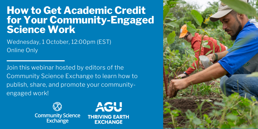 2025 CSE Webinar graphic